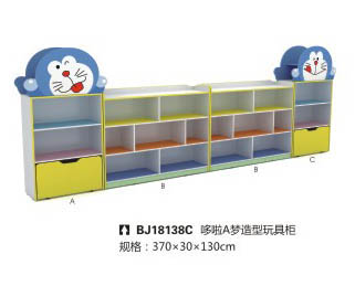 BJ18138C