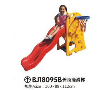BJ18095B