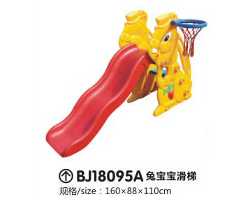 BJ18095A