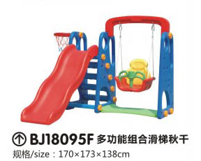 BJ18095F