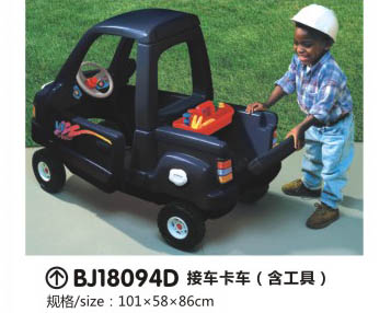 BJ18094D