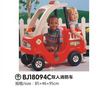 BJ18094C