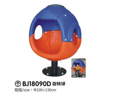 BJ18090D